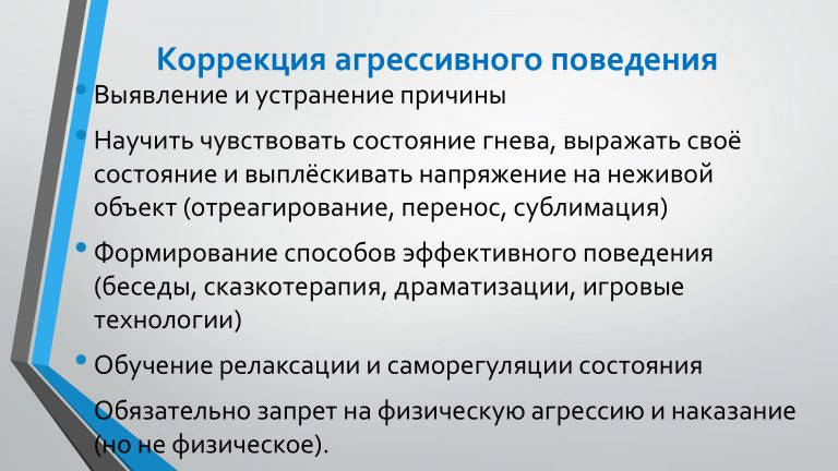 Подготовить план подведения итогов несения службы личным составом подразделения